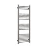 Duel Fuel Towel Rail 1200×600 - Brushed Nickel